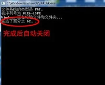 sd卡根目录是哪(sd卡根目录在哪里 手机sd卡根目录位置)-第5张图片-科技快讯 sd卡根目录是哪(sd卡根目录在哪里 手机sd卡根目录位置)-第5张图片-科技快讯