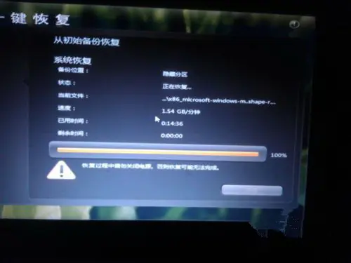 华硕b450和微星b450哪个好(b450和h610哪个好-)-第7张图片-科技快讯