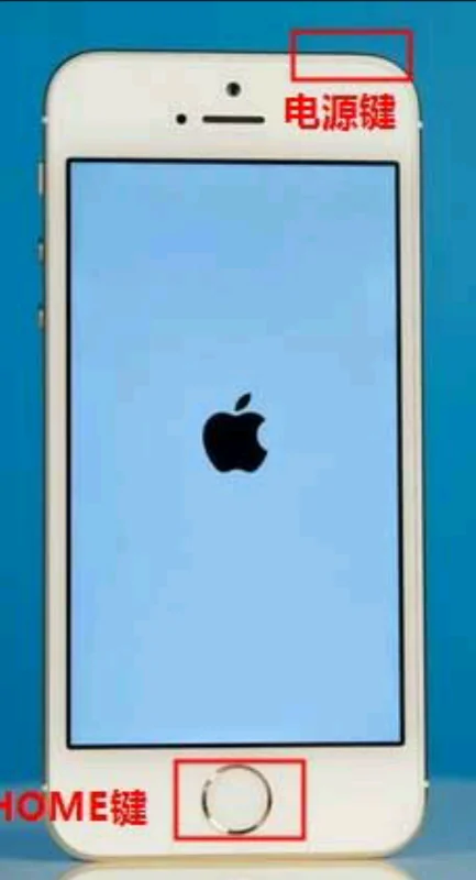 抹掉iphone后如何恢复-恢复iphone要多久--第2张图片-科技快讯 抹掉iphone后如何恢复-恢复iphone要多久--第2张图片-科技快讯
