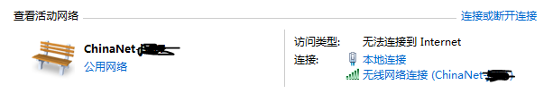 中国电信我的e家怎么登录-中国电信我的e家怎么交费-第1张图片-科技快讯 中国电信我的e家怎么登录-中国电信我的e家怎么交费-第1张图片-科技快讯