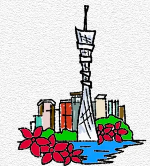 五羊城怎么画(五羊城是什么朝代-)-第3张图片-科技快讯 五羊城怎么画(五羊城是什么朝代-)-第3张图片-科技快讯