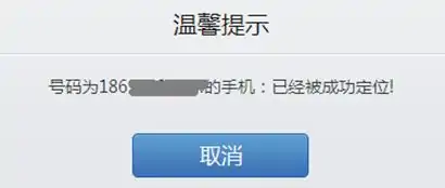 手机如何看国产的还是港版的-苹果手机港版的好吗--第6张图片-科技快讯