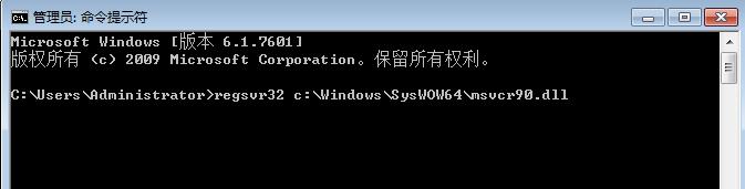 msvcr110.dll有什么用(msvcr110.dll被占用)-第2张图片-科技快讯 msvcr110.dll有什么用(msvcr110.dll被占用)-第2张图片-科技快讯