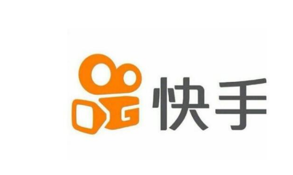 快手有多少音乐人-快手音乐人怎么申请-快手音乐网音乐人怎么弄--第1张图片-科技快讯