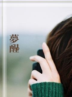 什么软件可以自己 *** 头像的(怎样自己 *** 情侣头像)-第8张图片-科技快讯 什么软件可以自己 *** 头像的(怎样自己 *** 情侣头像)-第8张图片-科技快讯