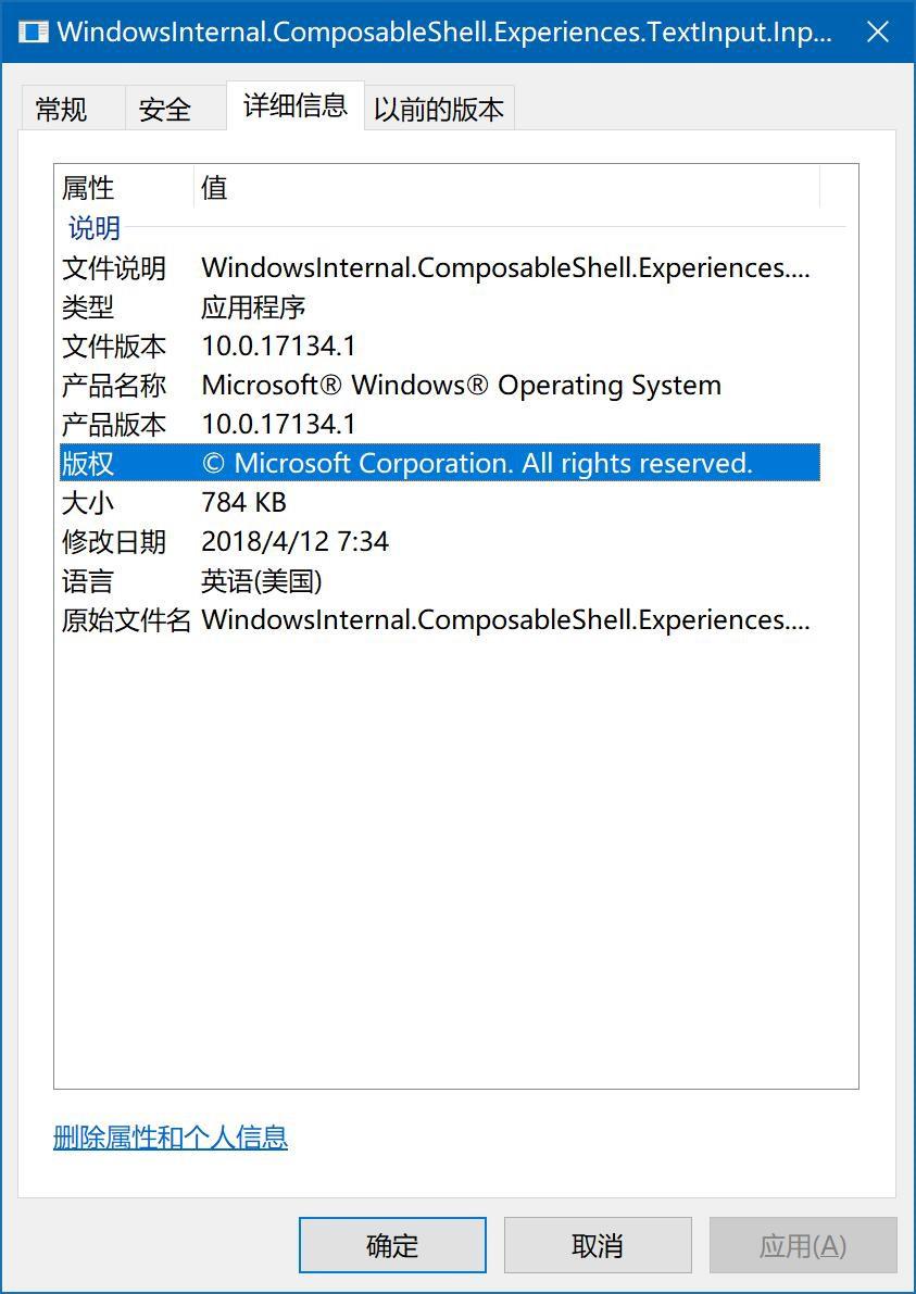 微软surface售后怎么样(surface售后只换不修)-第3张图片-科技快讯 微软surface售后怎么样(surface售后只换不修)-第3张图片-科技快讯