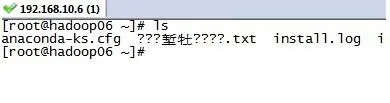 securecrt 英文乱码(securecrt怎么解决中文乱码)-第2张图片-科技快讯