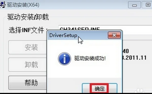 win10系统能安装eastfax吗(eastfax 如何设置存档)-第5张图片-科技快讯 win10系统能安装eastfax吗(eastfax 如何设置存档)-第5张图片-科技快讯