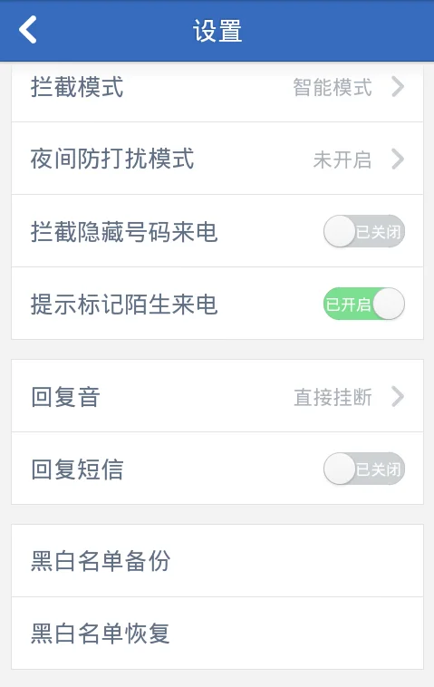 跪求高手帮我查一下我的htcg18是不是港行的,生产日期是什么时候 imei-3...-第7张图片-科技快讯 跪求高手帮我查一下我的htcg18是不是港行的,生产日期是什么时候 imei-3...-第7张图片-科技快讯