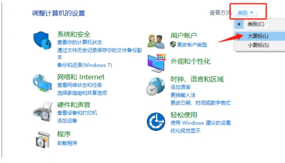 电脑键盘小键盘失灵怎么办啊-键盘小键盘按键失灵怎么办--第2张图片-科技快讯 电脑键盘小键盘失灵怎么办啊-键盘小键盘按键失灵怎么办--第2张图片-科技快讯