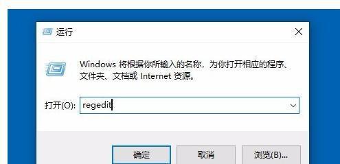 windows0老跳转到microsoft store怎么办-第2张图片-科技快讯