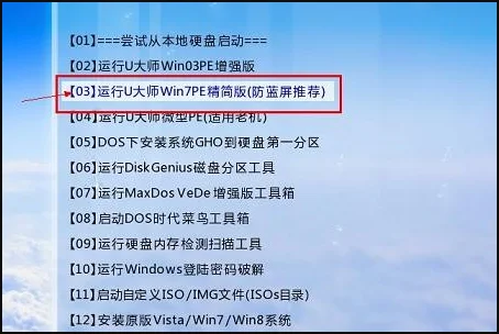 别人用过的苹果笔记本如何重装系统 苹果笔记本重装系统-第4张图片-科技快讯 别人用过的苹果笔记本如何重装系统 苹果笔记本重装系统-第4张图片-科技快讯