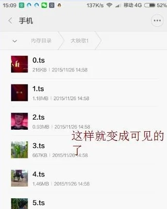 QD在线视频播放器(免费在线视频播放器)-第18张图片-科技快讯