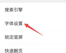 电脑自带浏览器怎么改其他浏览器-我的世界内置浏览器怎么改浏览器-第5张图片-科技快讯 电脑自带浏览器怎么改其他浏览器-我的世界内置浏览器怎么改浏览器-第5张图片-科技快讯