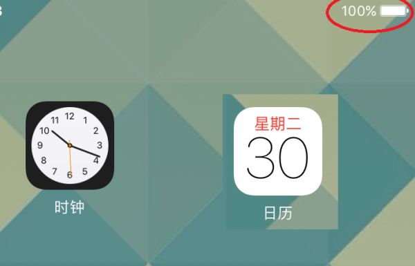 蓝牙耳机厂家有哪些 蓝牙耳机厂家介绍-第1张图片-科技快讯 蓝牙耳机厂家有哪些 蓝牙耳机厂家介绍-第1张图片-科技快讯