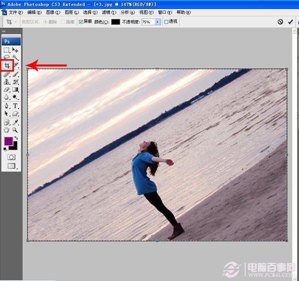 PS照片处理纠正倾斜照片 Photoshop照片处理教程-第2张图片-科技快讯 PS照片处理纠正倾斜照片 Photoshop照片处理教程-第2张图片-科技快讯
