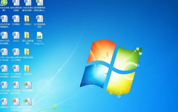 什么是windows7的桌面-它包括哪些内容-第1张图片-科技快讯