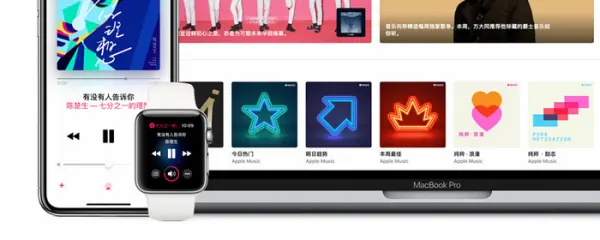 苹果手机怎样连接电脑啊-苹果手机可以连接电脑吗-第1张图片-科技快讯 苹果手机怎样连接电脑啊-苹果手机可以连接电脑吗-第1张图片-科技快讯