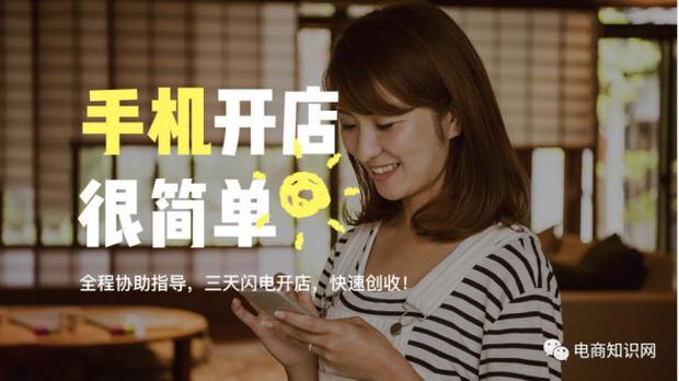 开网店货源哪个好-怎么找货源-开网店应该怎样找货源-第1张图片-科技快讯 开网店货源哪个好-怎么找货源-开网店应该怎样找货源-第1张图片-科技快讯