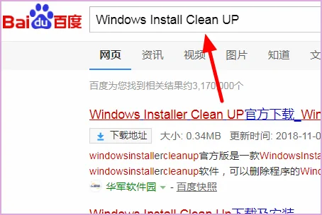 itunessetup 什么软件-第2张图片-科技快讯 itunessetup 什么软件-第2张图片-科技快讯