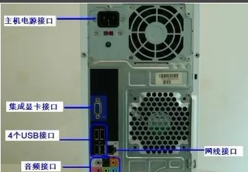 显卡怎么安装独立显卡的安装 *** (显卡怎么安装,详细教您显卡怎么安装)-第14张图片-科技快讯 显卡怎么安装独立显卡的安装 *** (显卡怎么安装,详细教您显卡怎么安装)-第14张图片-科技快讯