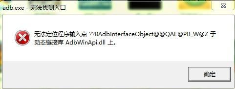 索尼lt28h好用吗-索尼lt28h多少钱-第1张图片-科技快讯