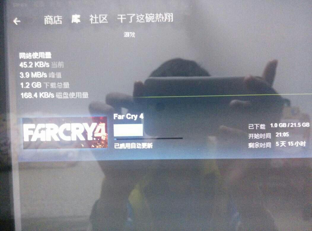 steam *** 提升(steam *** 为0)-第5张图片-科技快讯 steam *** 提升(steam *** 为0)-第5张图片-科技快讯