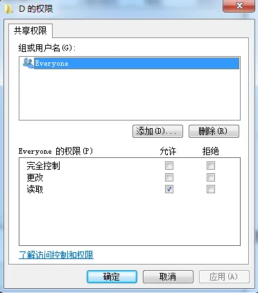 如何连接学校的局域网(如何通过局域网连接Internet)-第2张图片-科技快讯