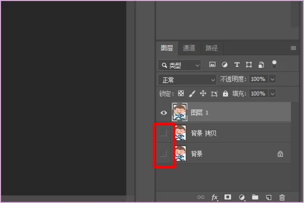 psp正版游戏无法运行80020148-第9张图片-科技快讯 psp正版游戏无法运行80020148-第9张图片-科技快讯