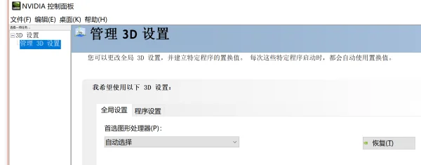 微软surface售后怎么样(surface售后只换不修)-第6张图片-科技快讯 微软surface售后怎么样(surface售后只换不修)-第6张图片-科技快讯