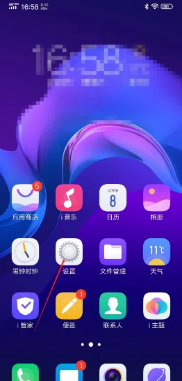 三星手机如何加密隐私(手机隐私应用如何加密呢)-第1张图片-科技快讯 三星手机如何加密隐私(手机隐私应用如何加密呢)-第1张图片-科技快讯