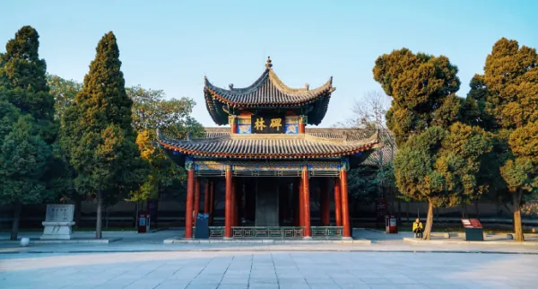 成都到西安4天旅游攻略(西安4天3夜旅游攻略)-第7张图片-科技快讯