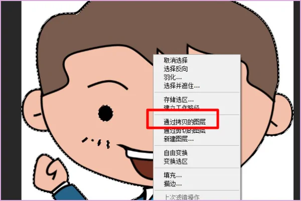 psp正版游戏无法运行80020148-第7张图片-科技快讯 psp正版游戏无法运行80020148-第7张图片-科技快讯