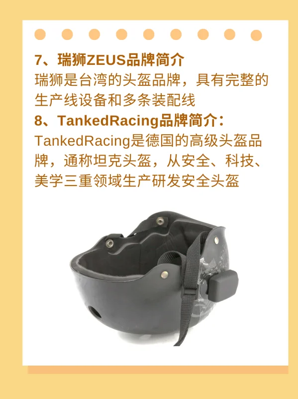 3c认证证书如何打印(3c认证证书是什么样子)-第7张图片-科技快讯