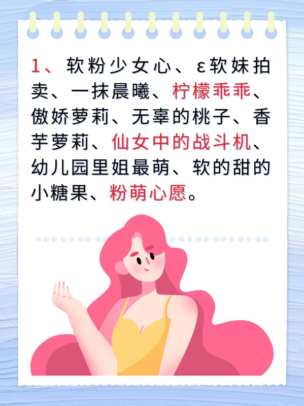 qq上怎么拍一拍对方(qq拍一拍怎么连续拍)-第18张图片-科技快讯 qq上怎么拍一拍对方(qq拍一拍怎么连续拍)-第18张图片-科技快讯