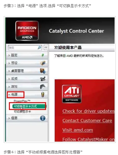 联想乐pads2005有4G的吗-第10张图片-科技快讯 联想乐pads2005有4G的吗-第10张图片-科技快讯
