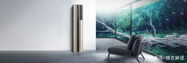 空调不滴水有什么影响-为什么空调制热有的滴水有的不滴水-第2张图片-科技快讯 空调不滴水有什么影响-为什么空调制热有的滴水有的不滴水-第2张图片-科技快讯