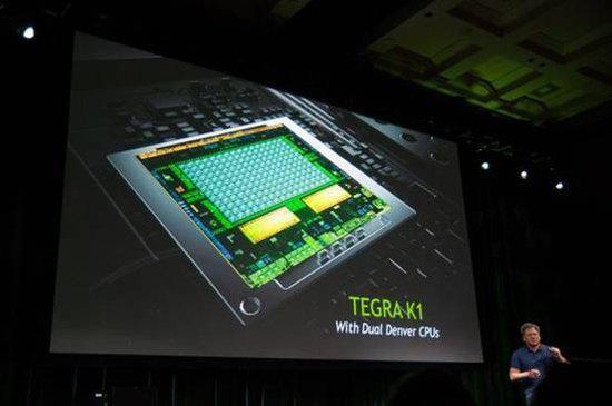 为什么ns采用tegra(tegra双烤功耗)-第3张图片-科技快讯 为什么ns采用tegra(tegra双烤功耗)-第3张图片-科技快讯