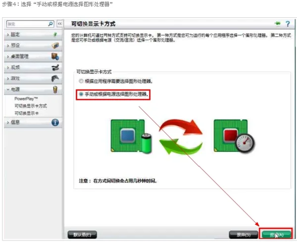联想乐pads2005有4G的吗-第11张图片-科技快讯 联想乐pads2005有4G的吗-第11张图片-科技快讯