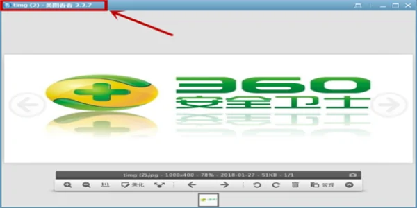 WIn7怎么还原打开方式(打开方式怎么还原,如何恢复到默认的打开方式)-第16张图片-科技快讯