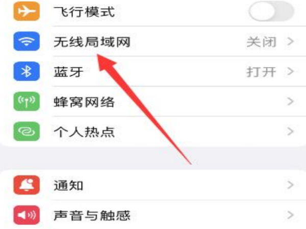 苹果x的型号(苹果x有多少g)-第1张图片-科技快讯 苹果x的型号(苹果x有多少g)-第1张图片-科技快讯