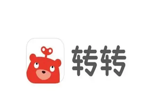 太原二手电脑(网上买二手电脑哪个平台好-)-第2张图片-科技快讯 太原二手电脑(网上买二手电脑哪个平台好-)-第2张图片-科技快讯