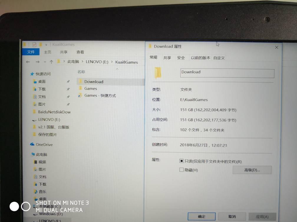 download怎么读(install和download的区别)-第4张图片-科技快讯 download怎么读(install和download的区别)-第4张图片-科技快讯