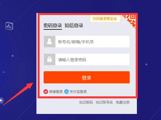 如何删除360壁纸-怎么删除360壁纸--第7张图片-科技快讯 如何删除360壁纸-怎么删除360壁纸--第7张图片-科技快讯