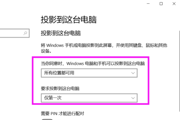 vivox9和x21哪个好用-x21和z3i哪个比较好--第4张图片-科技快讯 vivox9和x21哪个好用-x21和z3i哪个比较好--第4张图片-科技快讯