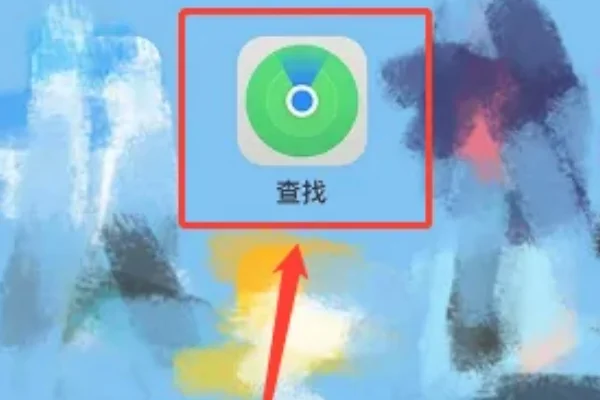 怎么用手机号查快递的地址呢-手机号可以查别人宽带地址吗-第15张图片-科技快讯 怎么用手机号查快递的地址呢-手机号可以查别人宽带地址吗-第15张图片-科技快讯