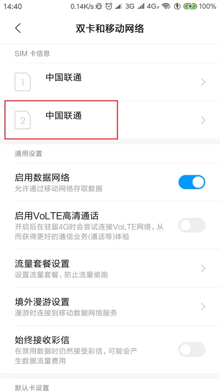 IE9不能上网了(360wifi不能上网了怎么办-)-第9张图片-科技快讯 IE9不能上网了(360wifi不能上网了怎么办-)-第9张图片-科技快讯