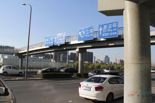 glonass怎么读(glonass是哪个国家的导航)-第14张图片-科技快讯