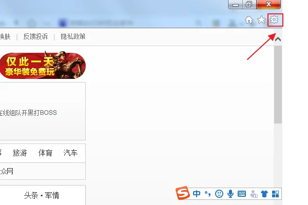 网页上有错误是什么意思啊-内网显示网页有错误--第1张图片-科技快讯 网页上有错误是什么意思啊-内网显示网页有错误--第1张图片-科技快讯