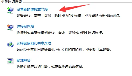 光纤猫和路由器是不是一样啊(猫 是不是就是路由器啊-)-第3张图片-科技快讯